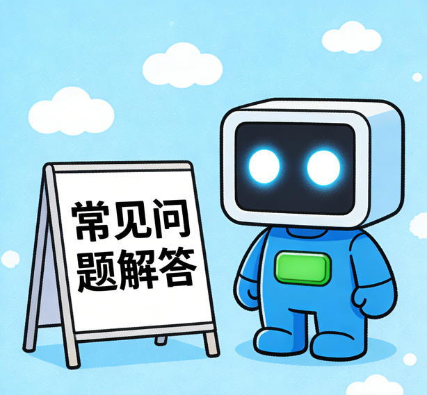 郑州足球比赛平台常见问题
